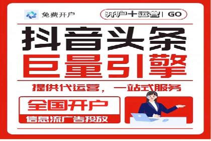 百度推广中的竞品分析：行业案例详解