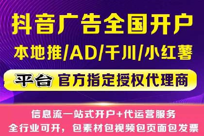 SEM推广案例：揭秘高点击率背后的秘密