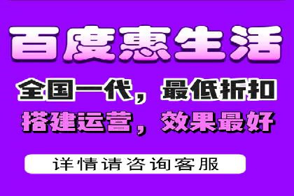 深度解析百度广告竞价：成功案例分享