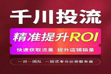 信息流广告案例分析及制作方法